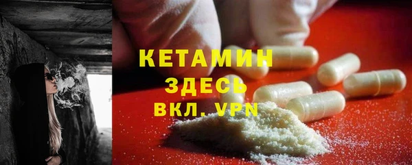 кокс Горно-Алтайск