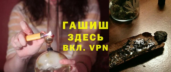 мдма Вязники