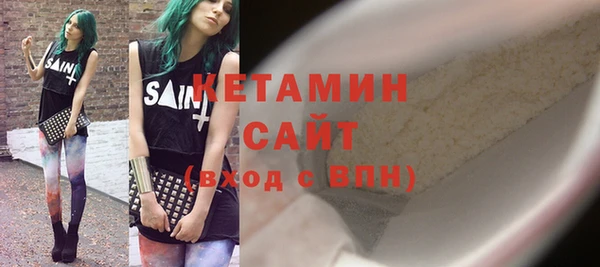 таблы Вяземский