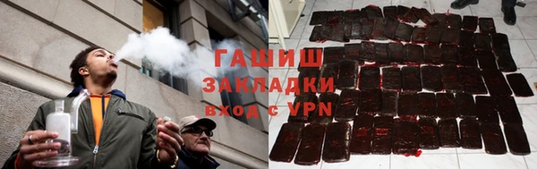 мдма Вязники