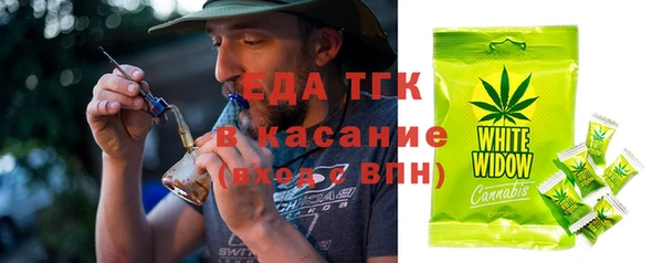 кокс Горно-Алтайск
