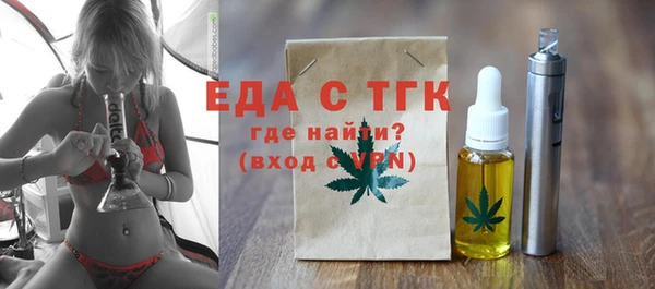 гидропоника Горняк