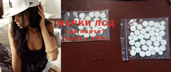 таблы Вяземский