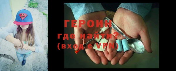 кокс Горно-Алтайск