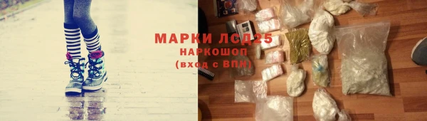 таблы Вязьма