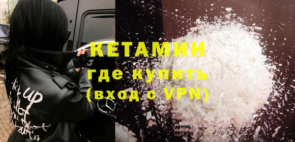 таблы Вязьма