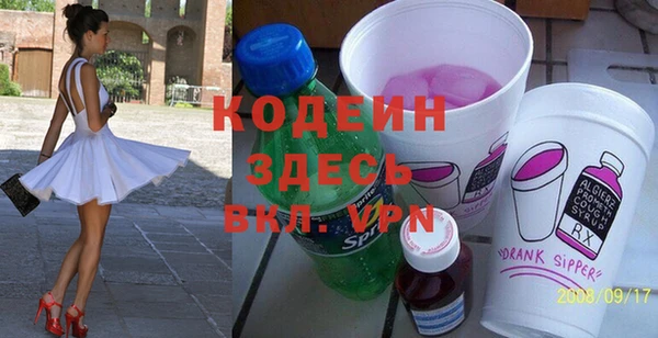гидропоника Горняк