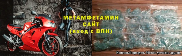a pvp Куйбышев