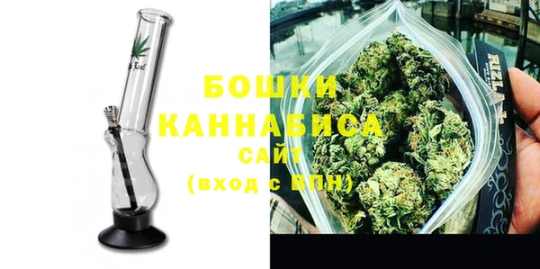 таблы Вязьма