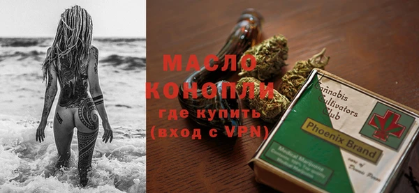 кокс Горно-Алтайск