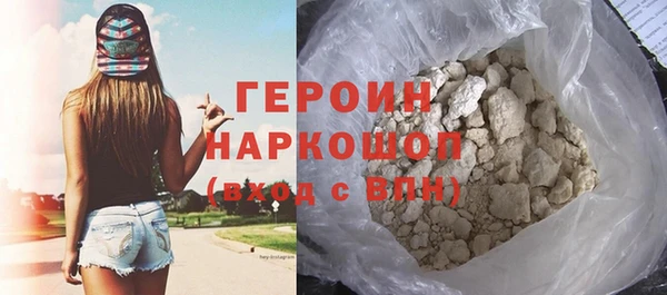 мдма Вязники